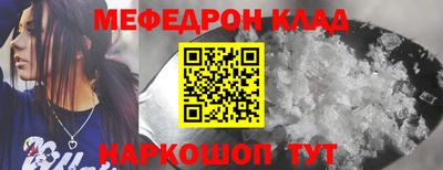 хмурый Бузулук