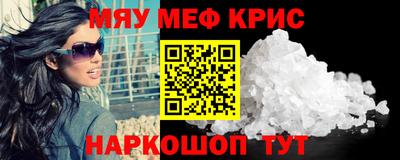 хмурый Бузулук