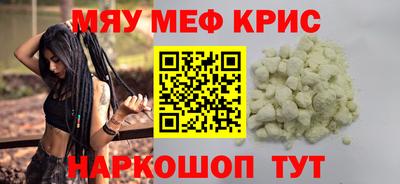 хмурый Бузулук