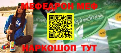 шишки Бугуруслан