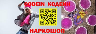 гашиш Будённовск