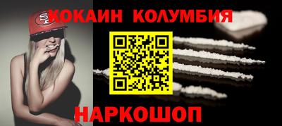 хмурый Бузулук