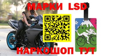 гашиш Будённовск