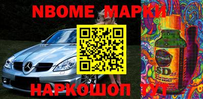 хмурый Бузулук