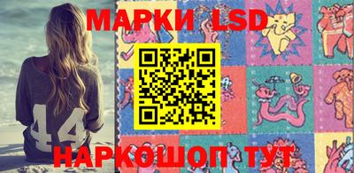 шишки Бугуруслан