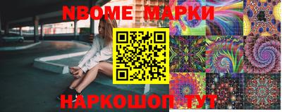 гашиш Будённовск