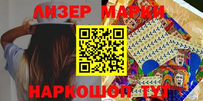 круглые Кунгур