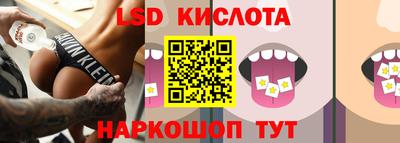 шишки Бугуруслан
