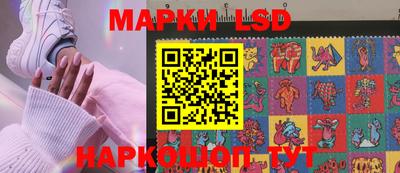 хмурый Бузулук
