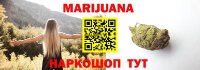 хмурый Бузулук