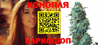шишки Бугуруслан