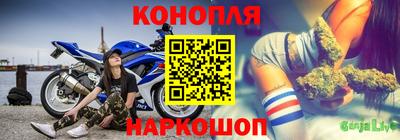 гашиш Будённовск