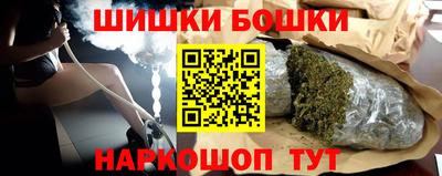 хмурый Бузулук