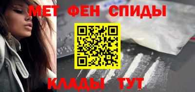 шишки Бугуруслан