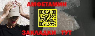 хмурый Бузулук