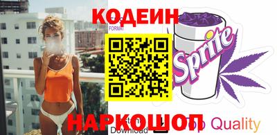 хмурый Бузулук