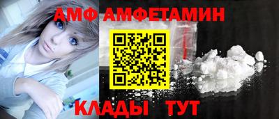хмурый Бузулук