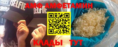 гашиш Будённовск