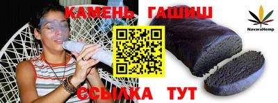 хмурый Бузулук